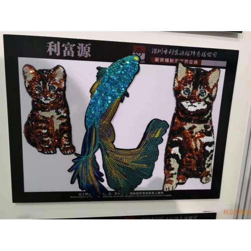 利富源皮牌样品